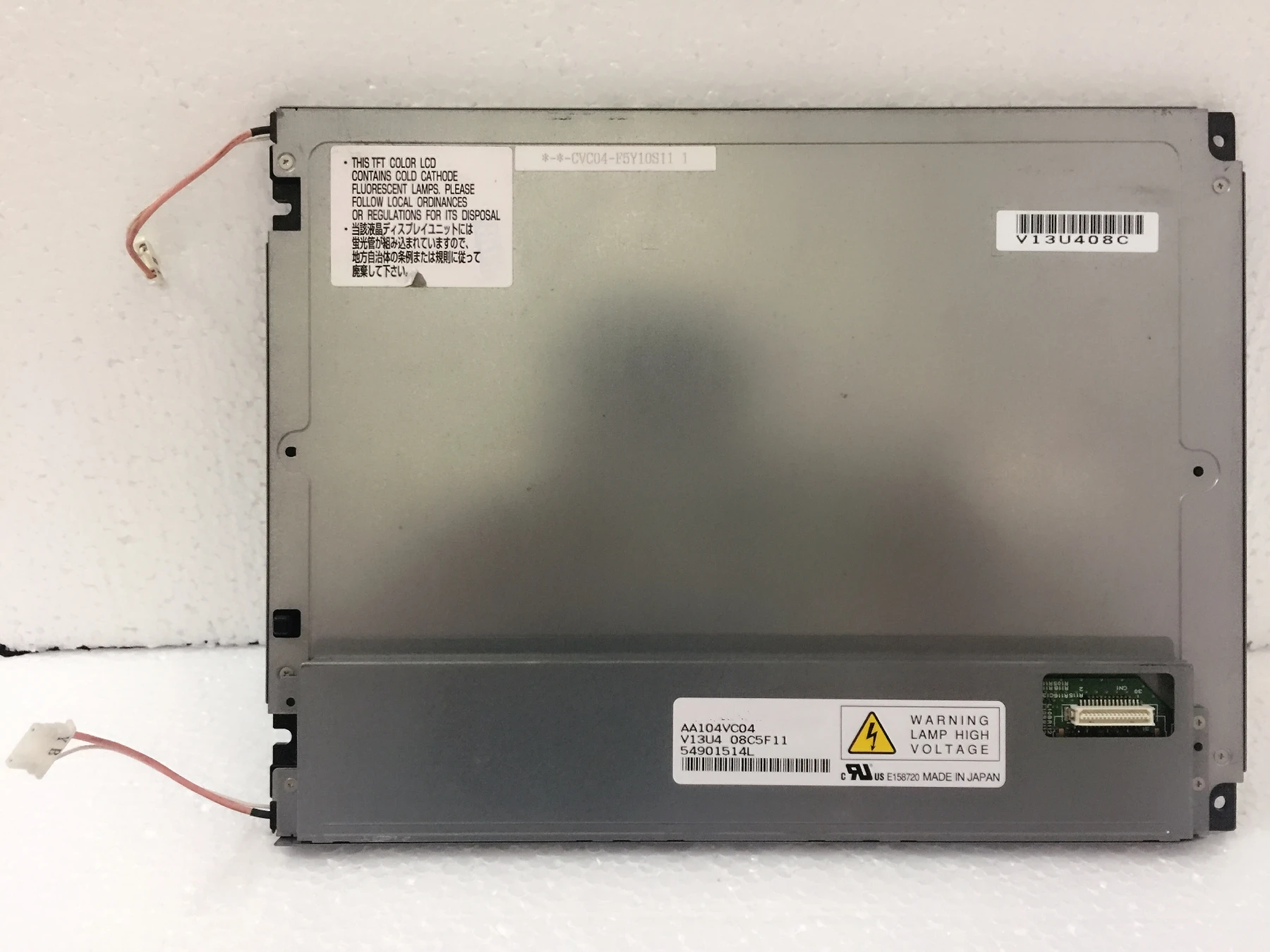 Original 10.4 "Zoll AA104VC04 LCD Display Screen Panel