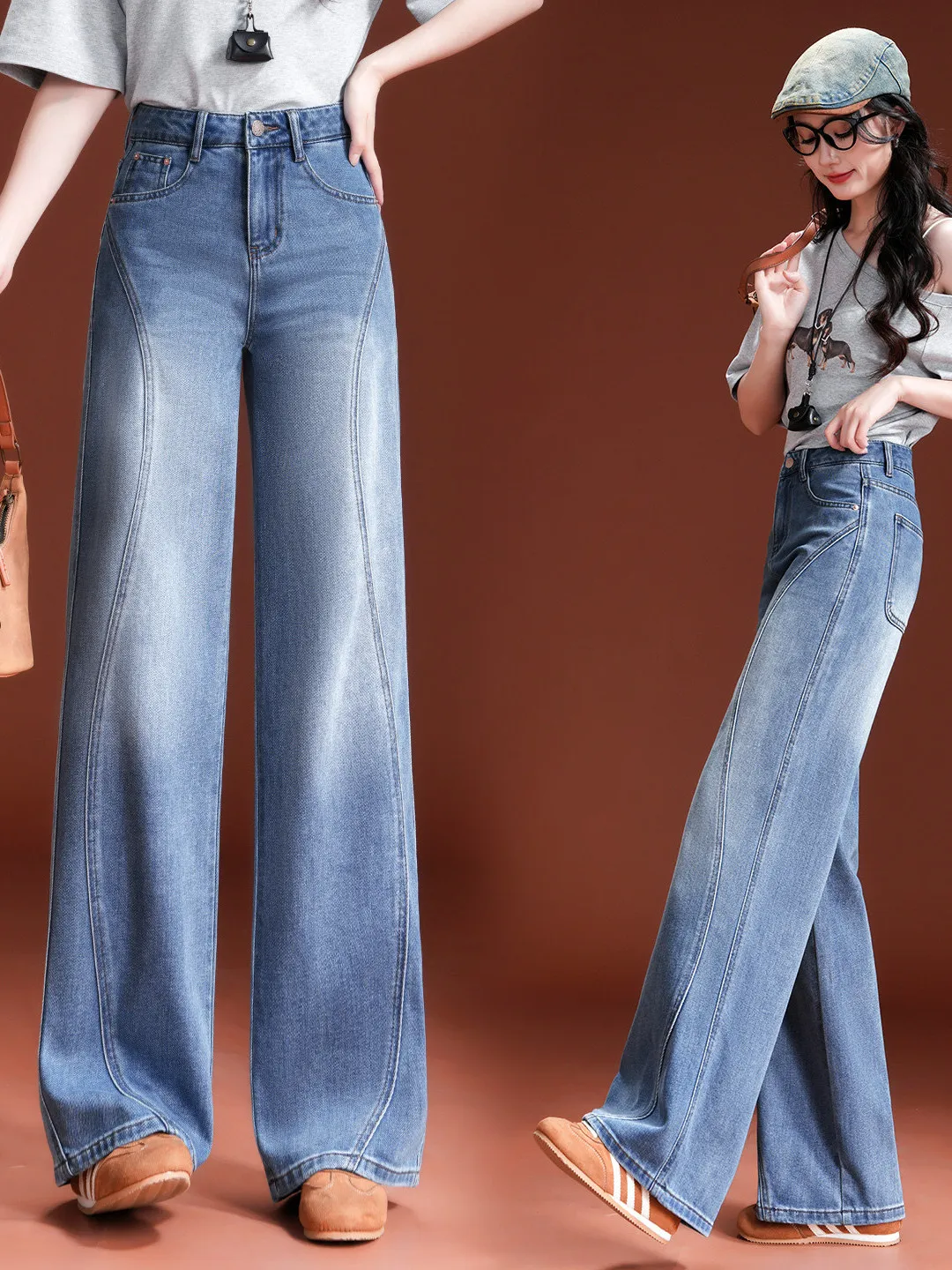 High Waist Wide Leg Straight Cut Jeans Women's Spring Autumn 2026 New Vintage Slimming Trousers Guanzhou Xintang Narrow Version