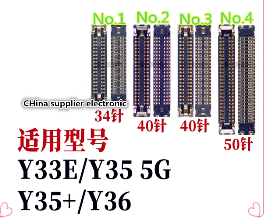For vivo y33e y33  motherboard display screen LCD seat y35+ Y36 tail plug connection cable 34pin 40pin 50pin