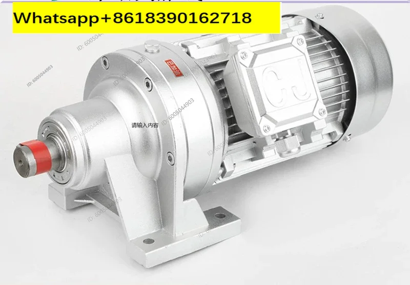 WB micro cycloid gear reducer WB65/85/100 gear reducer with motor, aluminum shell 220V 380V