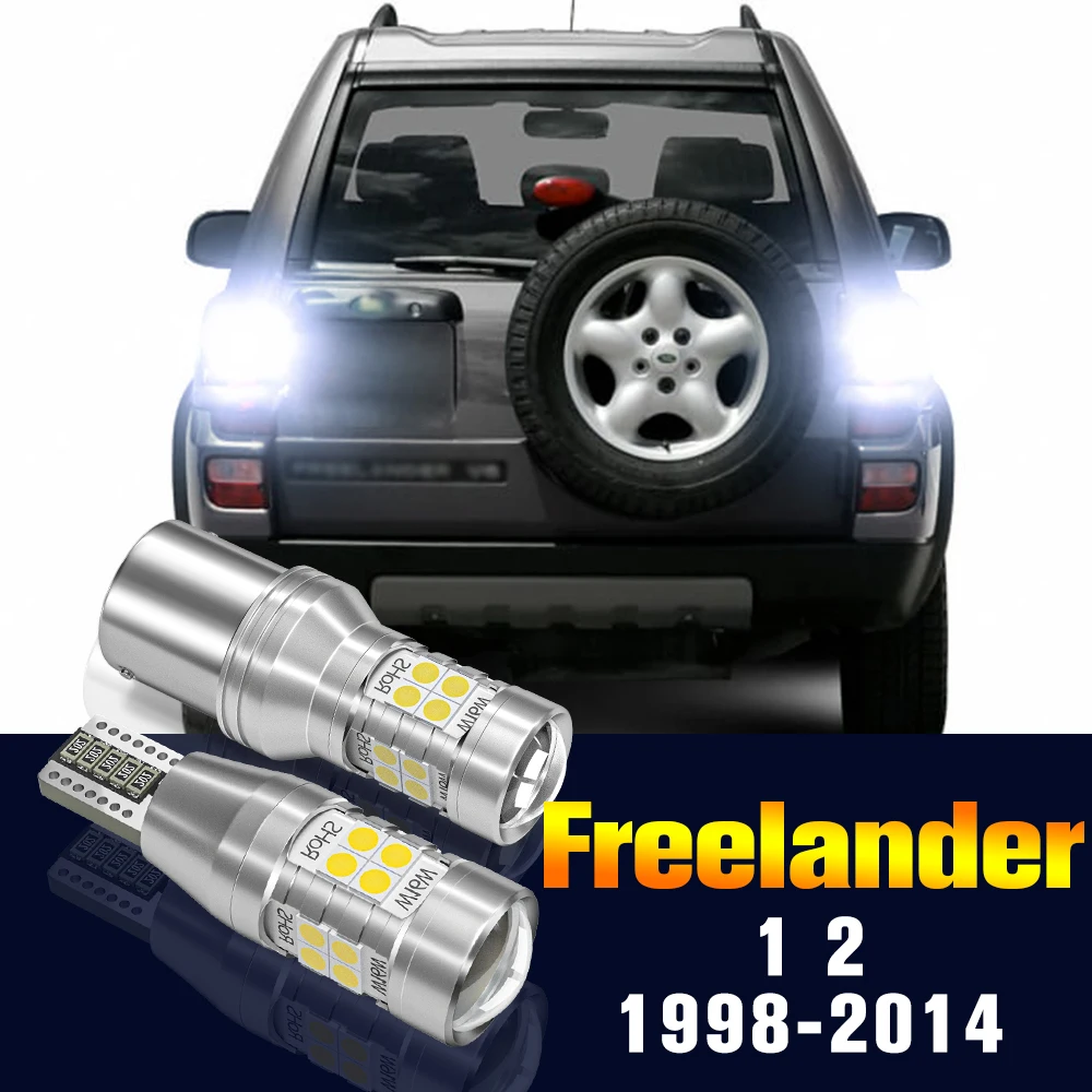 

2pcs LED Reverse Light Bulb Backup Lamp For Land Rover Freelander 1 2 1998-2014 2007 2008 2009 2010 2011 2012 2013 Accessories