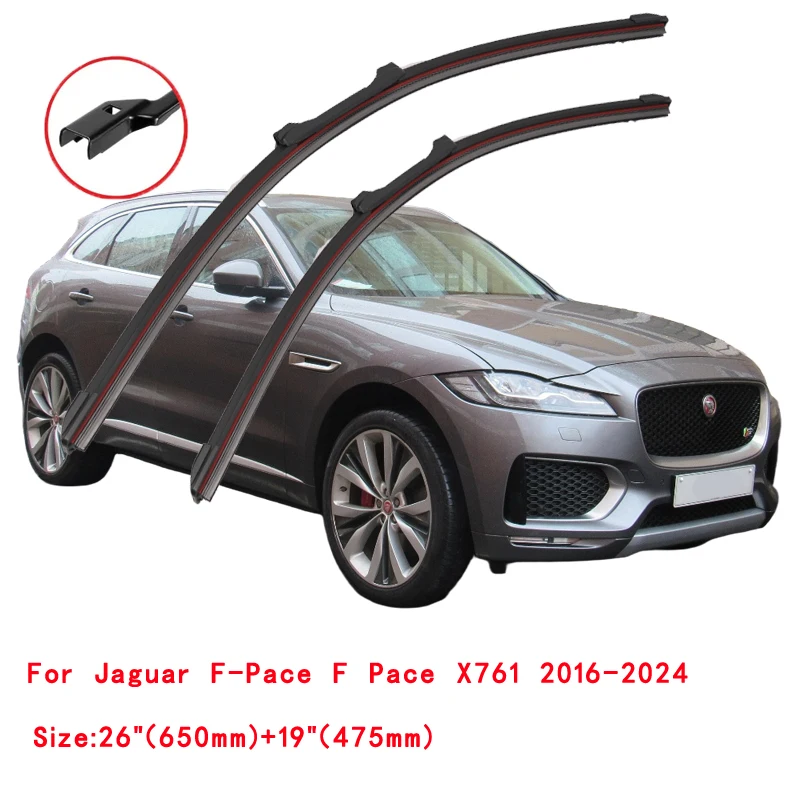 Рисунок 2 - Передняя щетка стеклоочистителя