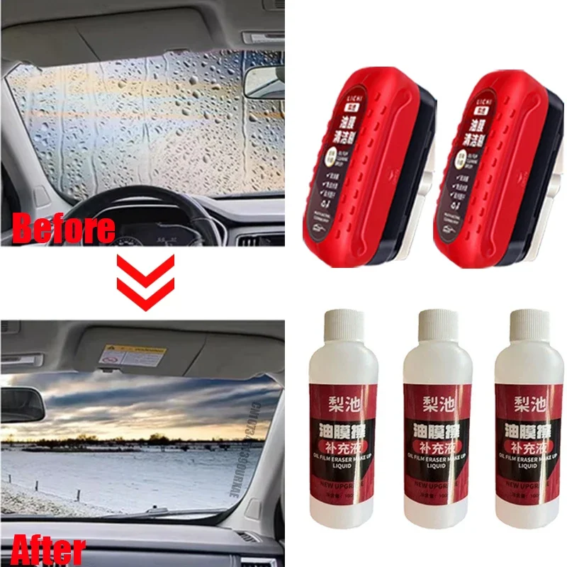 Car Glass Cleaner Automotive Glass Sponge Cleaning Brush Windshield Oil Film Cleaner Glass Polishing Agent Car Maintenance