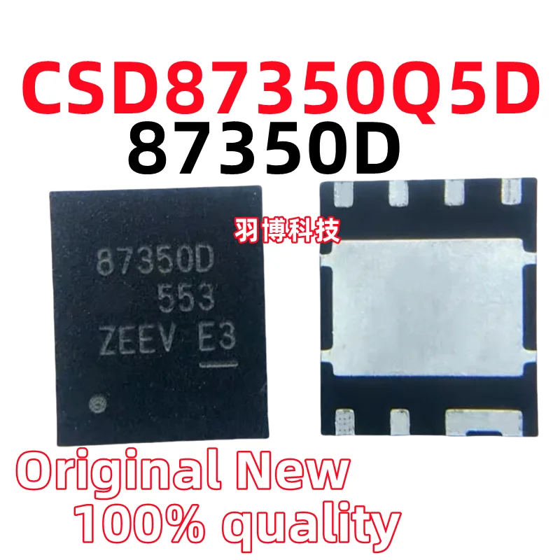 (5-50piece)100% New 87350D CSD87350Q5D QFN-8 Chipset