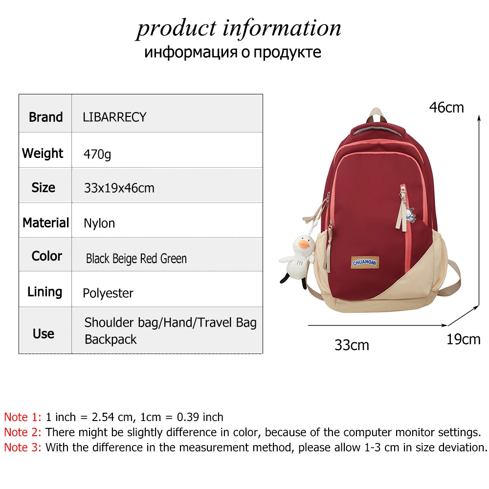 Female Teenager High Capacity Book Bag Girl Travel Laptop Student Backpack Ladies Nylon Fashion Panelled Women School Bags Sac