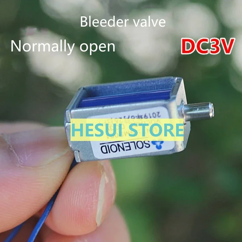 Normally Open Exhau…