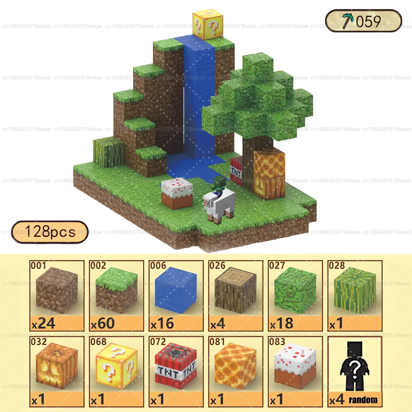 Blocos de construção magnéticos meu mundo cubo ímã mundo conjunto para criança idade 3 + diy modelo crianças haste melhor brinquedo sensorial montessori