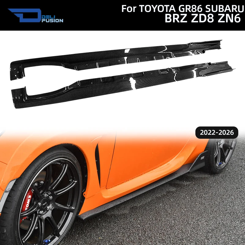 

For 2022-2026 Toyota GR86 ZN6 Subaru BRZ ZD8 MSP Style Side Skirt Extension Carbon Exterior Modified Car Accessories