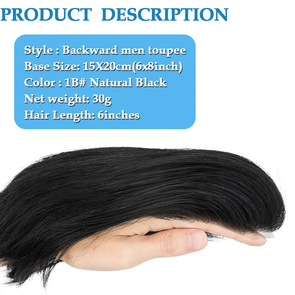 6x8inch Human Hair Men's Toupee Thin Skin PU Toupee Human Hair Transparent Biological Scalp Prosthesis Backward Style Men Wigs