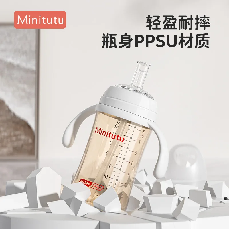 nouveau【-minitutu-】-biberon-en-ppsu-pour-bebes-de-plus-de-9-mois-et-d'un-an-gobelet-a-paille-gobelet-d'apprentissage-boisson-directe
