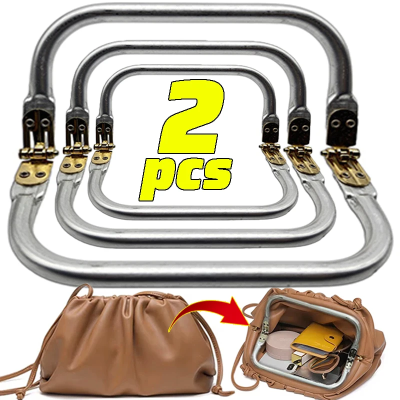 

2 шт. квадратная алюминиевая рамка для кошелька с ручкой DIY металлическая сумка для шитья портновские аксессуары рамка для сумки для кошелька рюкзак сумки детали
