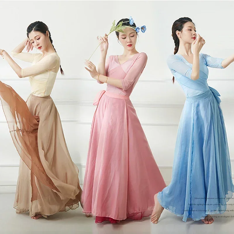 Gradual Color Dance Costume Dress with Fairy Gauze Tops Lady Elegant Mesh Tops Chiffon Flowing Double Layer Large Swing Skirts