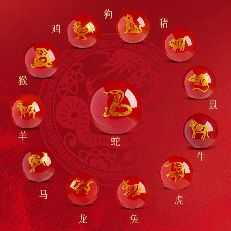 

Pure Cinnabar Bracelet Women's Natural Agate Three-in-six Bracelet Natal Year Gift