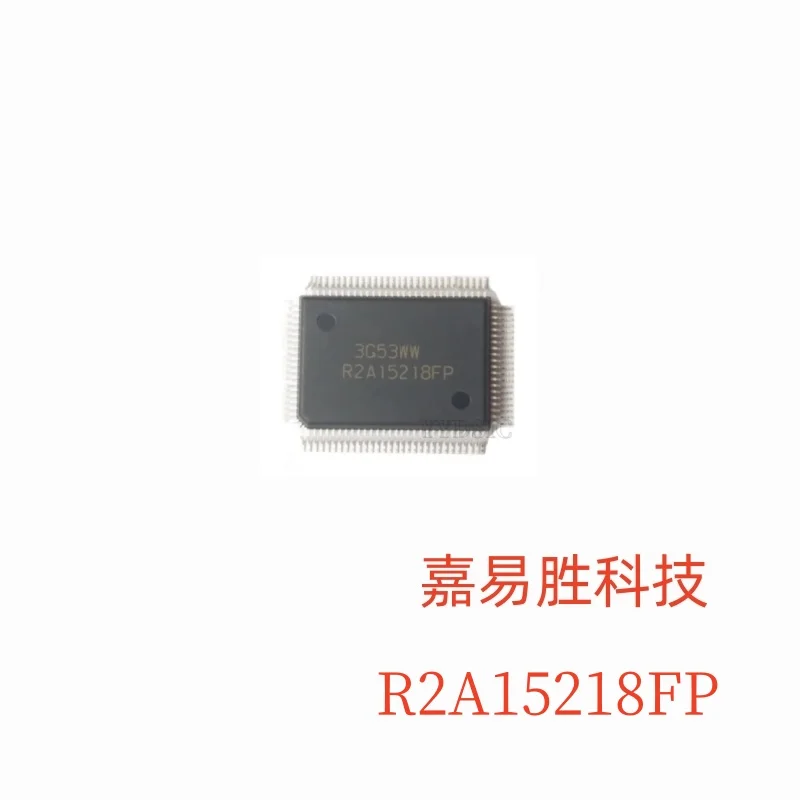 1 шт./лот, новый оригинальный чипсет R2A15218FP QFP-100, в наличии