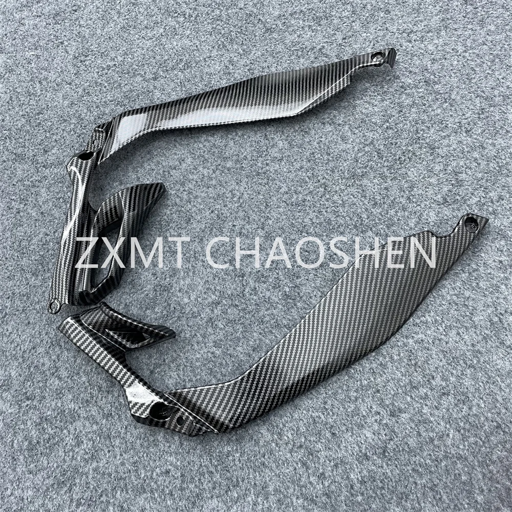 

The carbon fiber paint fairing motorcycle fuel tank lower plate on both sides is suitable for Z1000 2014 2015 2016-2022 14-22