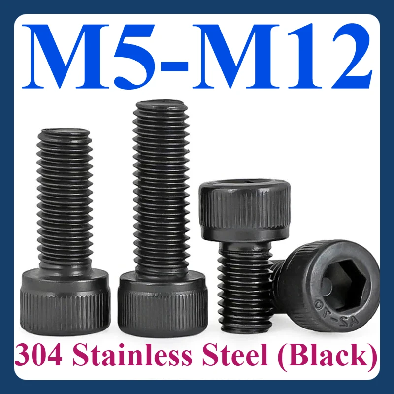 

M5 M6 M8 M10 M12 304 stainless steel extension screws black hexagon socket head cap screws