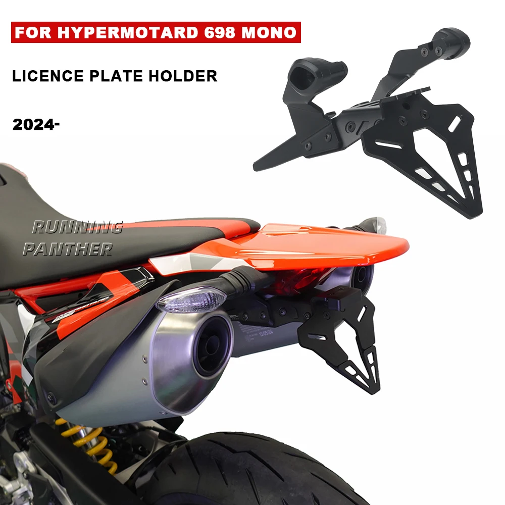 

Для Ducati Hypermotard 698 Mono 2024-аксессуары для мотоциклов, задний короткий кронштейн, держатель номерного знака