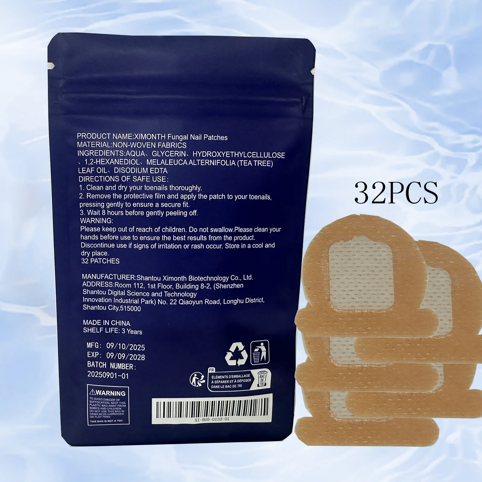 رقع معالجة الأظافر الفطرية، تعزز صحة الأظافر والمظهر الطبيعي، للأظافر السميكة والهشة.