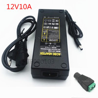 AC100-240V to DC 12V 10A power adapter for led strip LCD CCTV US/EU/AU/UK plug DC12V Lighting transformer