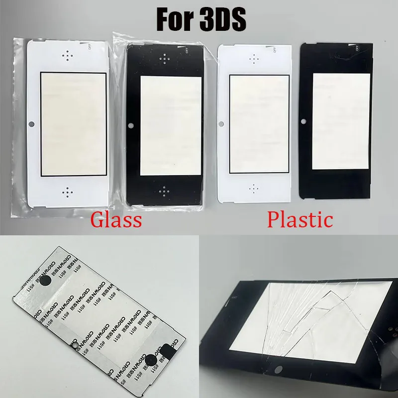 Защитная-пленка-для-экрана-yuxi-1-шт-стеклянная-или-пластиковая-для-замены-линзы-для-3ds-для-переднего-ЖК-дисплея-с-прочной-клейкой-основой