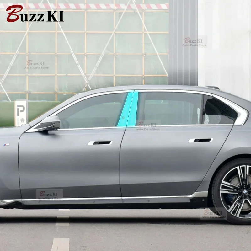 

For BMW G70 i7 Series 7 2023 Car Exterior A/B Window pillar Anti scratch accessory transparent TPU Protection Film Repair film