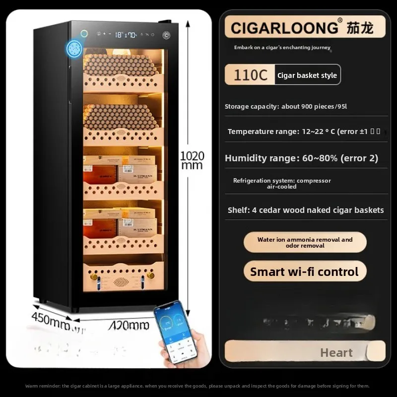 110C cigar cabinet, smart fingerprint lock, cedar wood liner WiFi regulation compressor cabinet