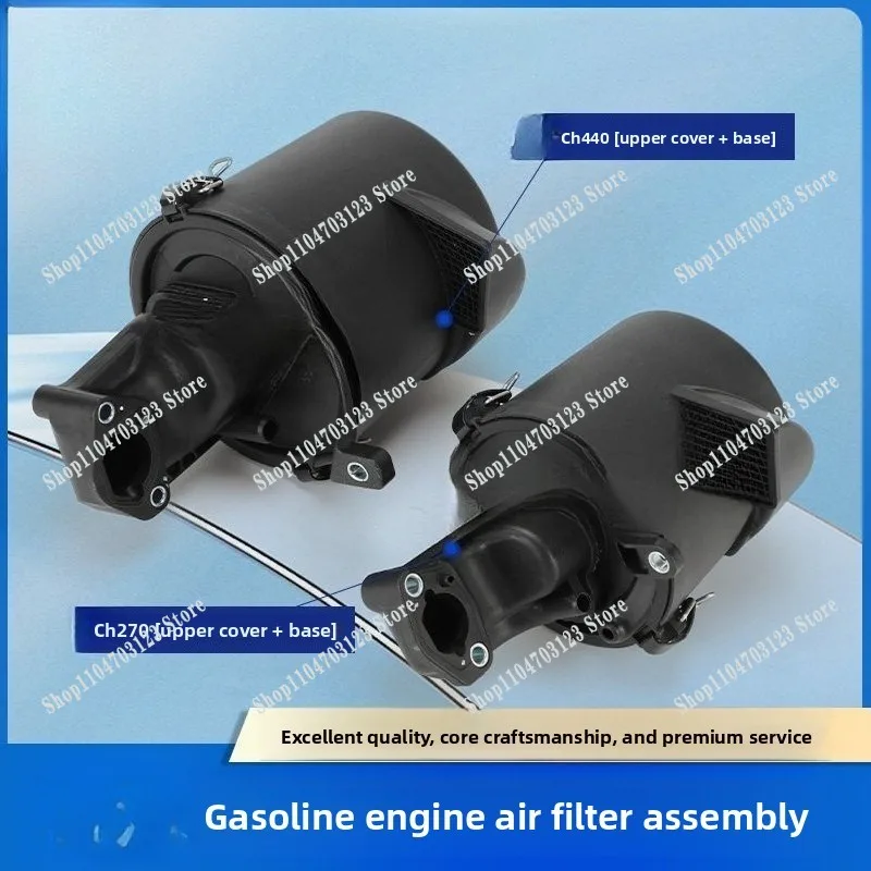 Factory direct engine CH270/440 air filter assembly 7/14HP429CC accessories filter upper and lower seats
