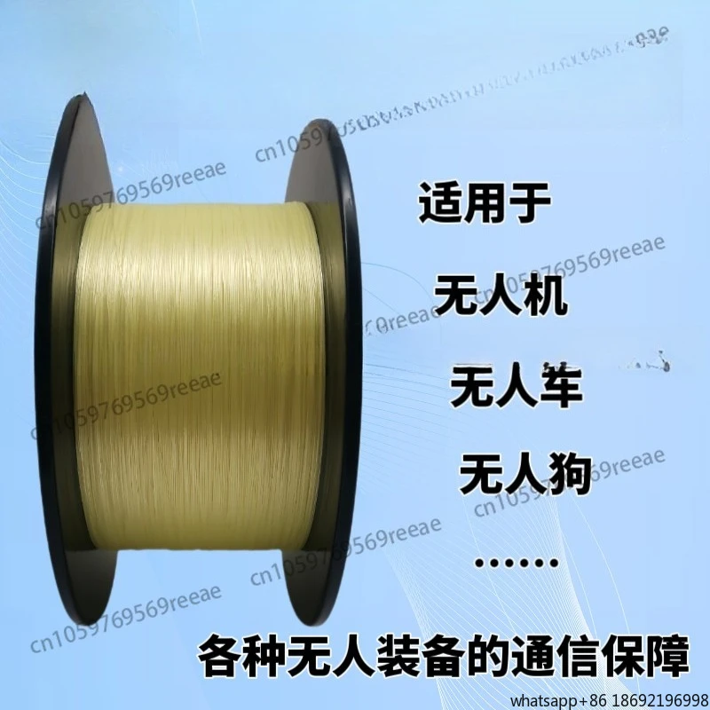 

Оптоволоконный кабель для дронов, 0.35мм, для тренировок и соревнований по беспилотному оборудованию, для связи в условиях джунглей, устойчивый к растяжению