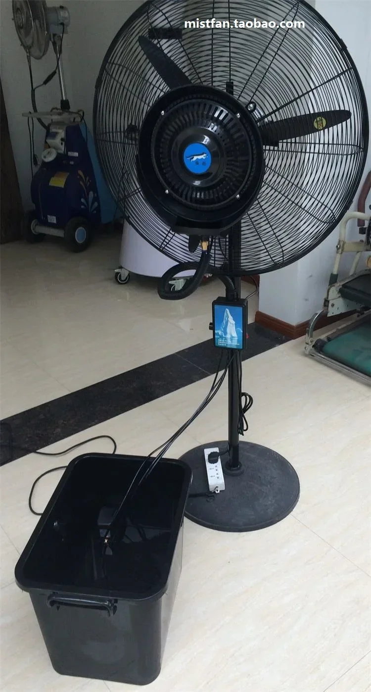 Centrifugal Atomizing Horn Fan Industrial Outdoor Cooling Humidifier High Speed Water Mist Dust Removal Workshop Greenhouse Use