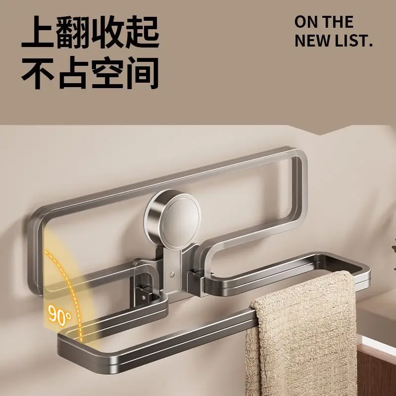 Wall Mounted Towel Rack 2 Tier Foldable SUS304 Stainless Steel Brushed Nickel Towel Bar 90° Rotating Space Saving Towel Holder