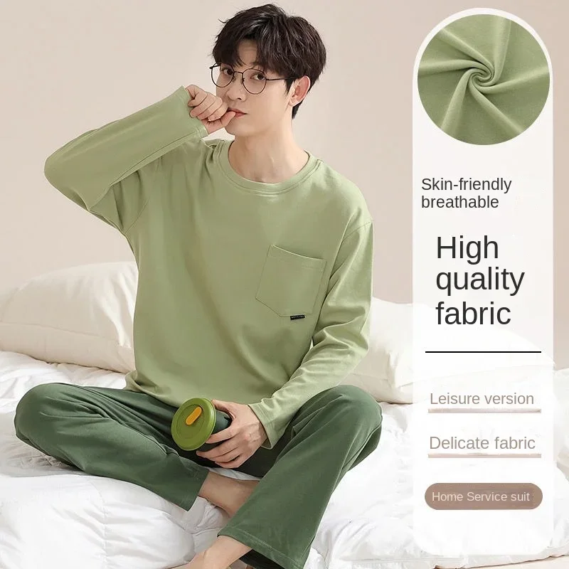 Spring and Autumn Men's Cotton Long Sleeve Four Season Style Large Size  Loungewear Set Comfort Soft Teenager Pajamas Gentleman