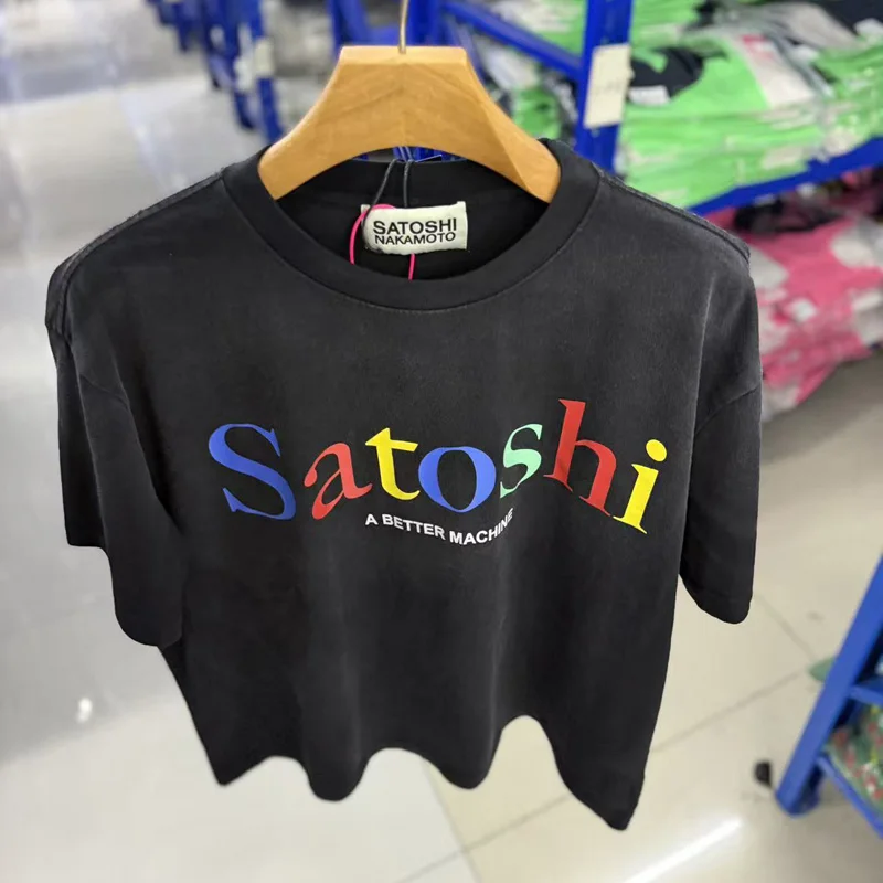 Men's Women's Street Style Letter Printed Satoshi Nakamoto T-Shirt Summer Round Neck Short Sleeve Stock