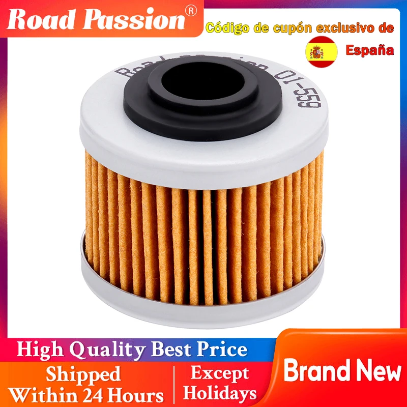 Filtro de aceite para motocicleta Road Passion ATV, para Bombardier 200 Rally, Can-Am 990 GS RS RT Spyder SE5 420256452, filtro de transmisión