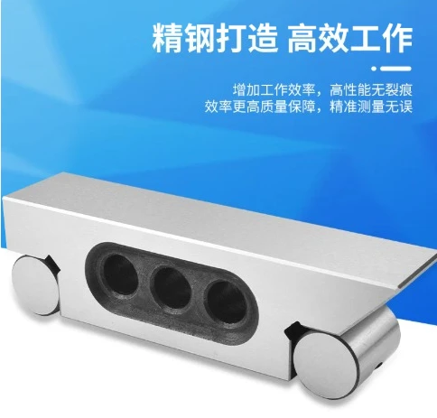 S100 High Precision Sine Gauge Bar Roll Hardened Grinder Tools