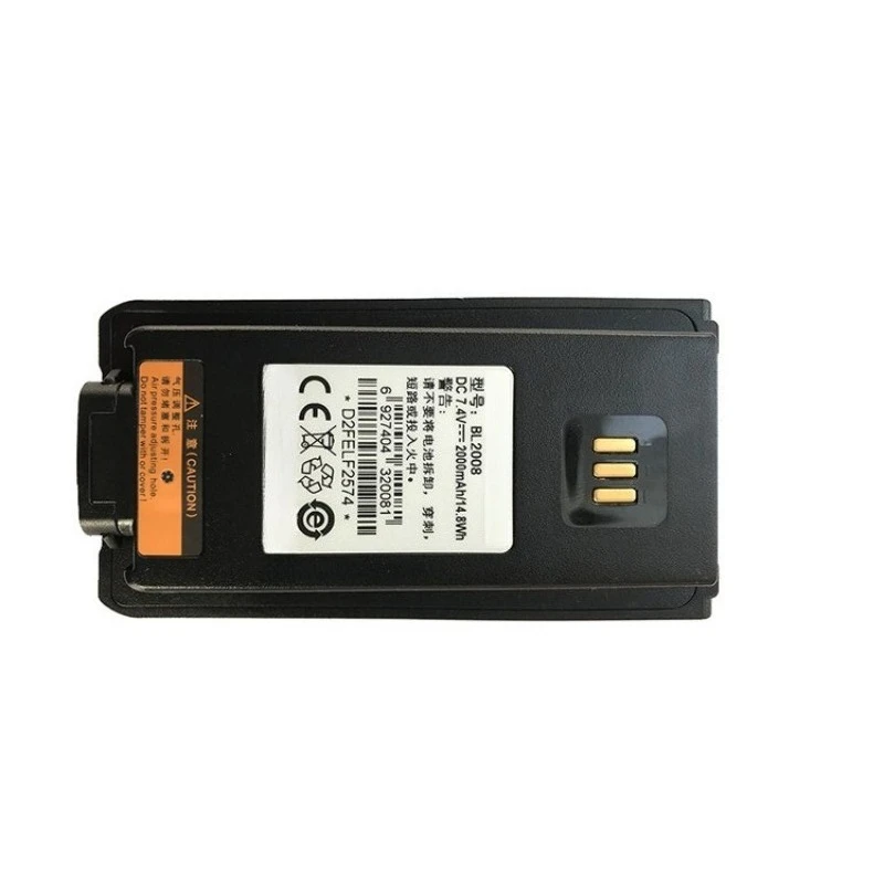 Do akumulatora TYT DP-290 Walkie-Talkie 7,4 V 2000 mAh Akumulator do interkomu