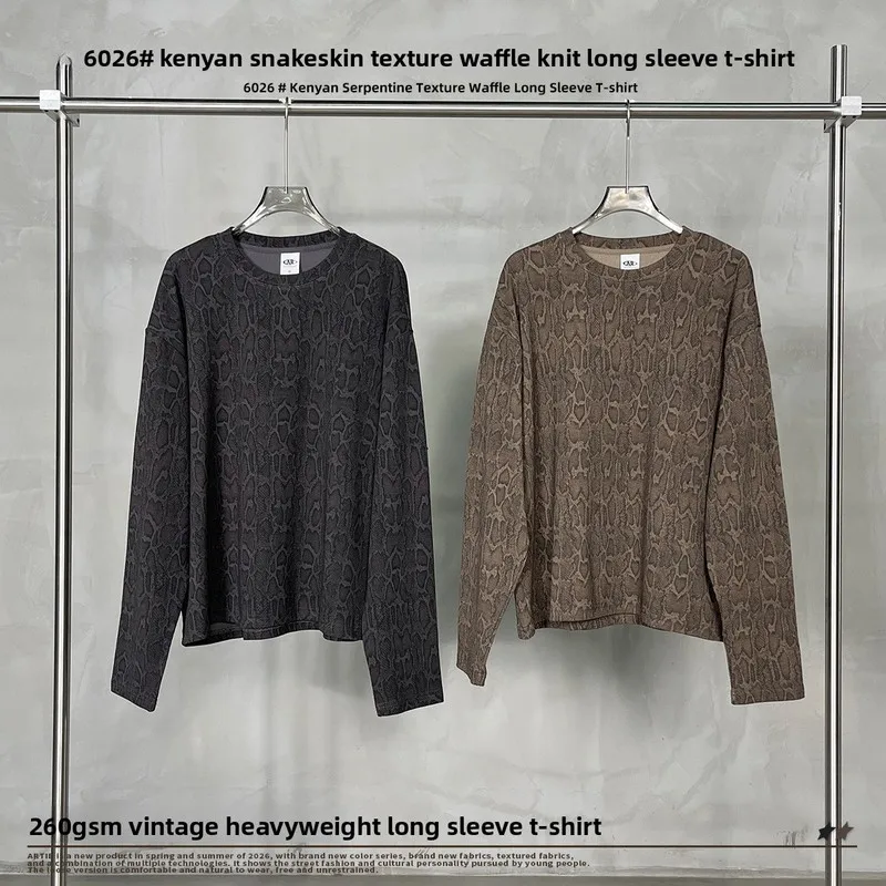QICHE Men Vintage Kenya Textured Heavy Waffle Knit Long Sleeve T Shirt Basic Undershirt Casual Top