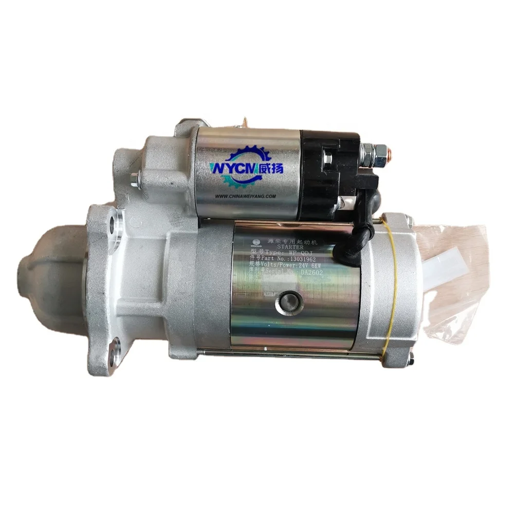 

Weichai Starter 13031962 Start Motor For WP6G Deutz TD226B Engine