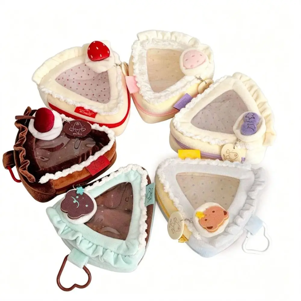 Cute 10cm Doll Display Bag Heart Keychain Charm Kawaii Clear Window Storage Pouch Zipper Closure Sweet Strawberry Cake Bag Kpop