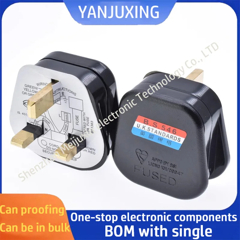 1pcs/lot Hong Kong GB Connector 13A250V Connector British standard with insurance square pin plug black and white 323N