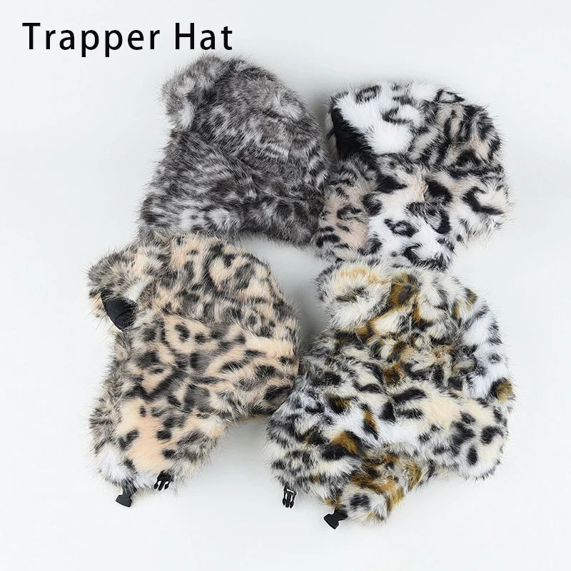 

Новая зимняя шапка-траппер из искусственного кроличьего меха с принтом гепарда, шапка-авиатор с защитой ушей, защищенный от штормов капюшон для мужчин и женщин, катание на лыжах
