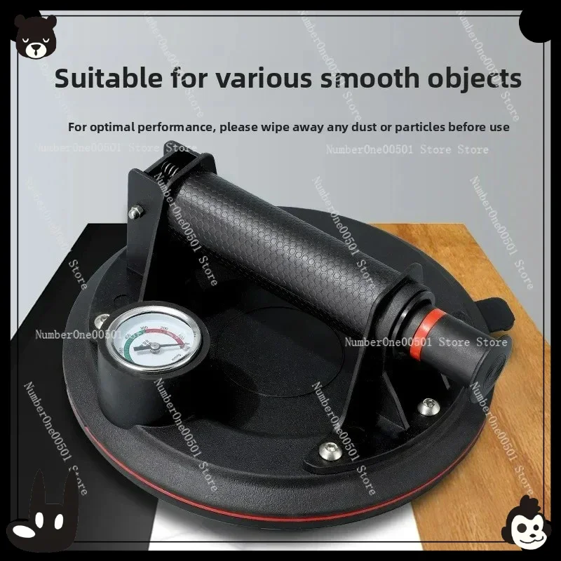 

Manual suction cup household air pump vacuum suction machine 8 inch 200MM industrial grade vacuum suction