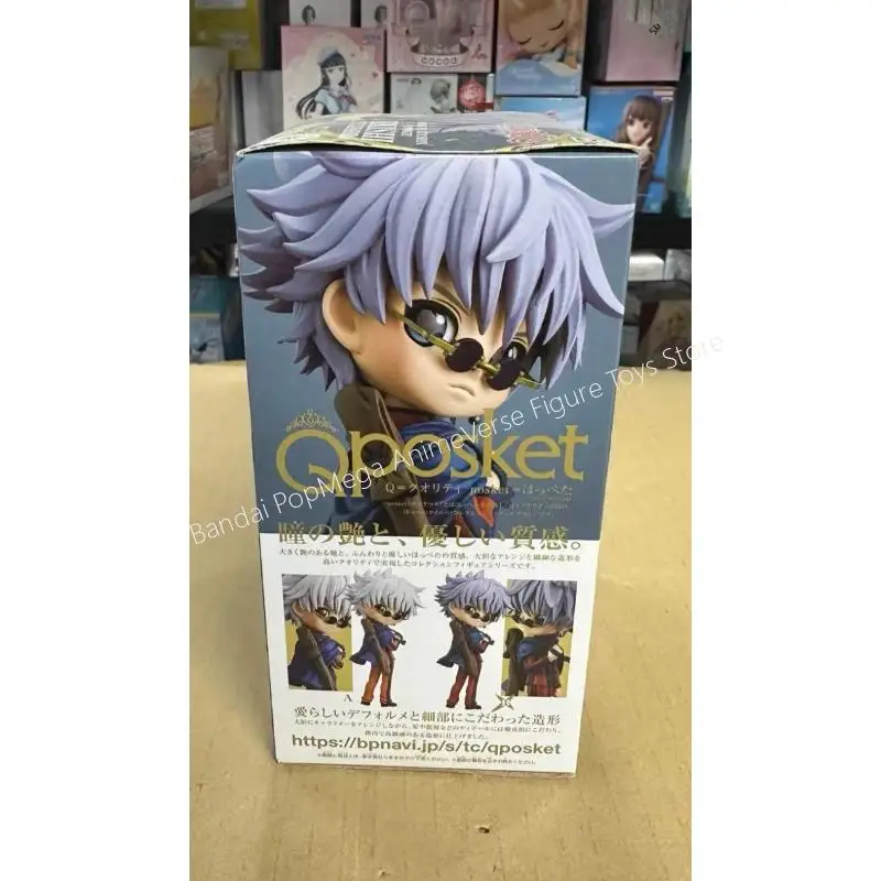 En Stock Bandai Original Banpresto Rurouni Kenshin Qposket Yukishiro Enishi modelo muñeca nuevo en caja personajes de Anime garaje