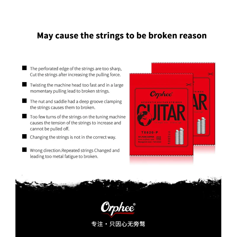 Orphee TX620-P Acoustic Guitar Strings Medium Carbon Steel Hexagonal Core Red Copper Winding Folk Guitar Parts & Accessories