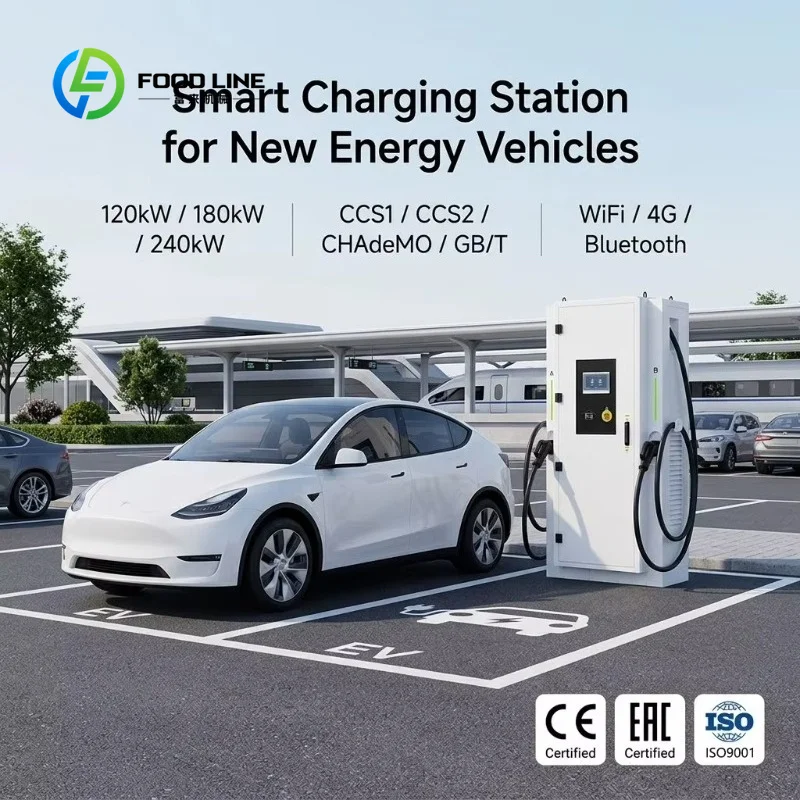 Customized evse dc fast charging station 120kw low noise dual gun 380v design for emergency vehicle charging project operators