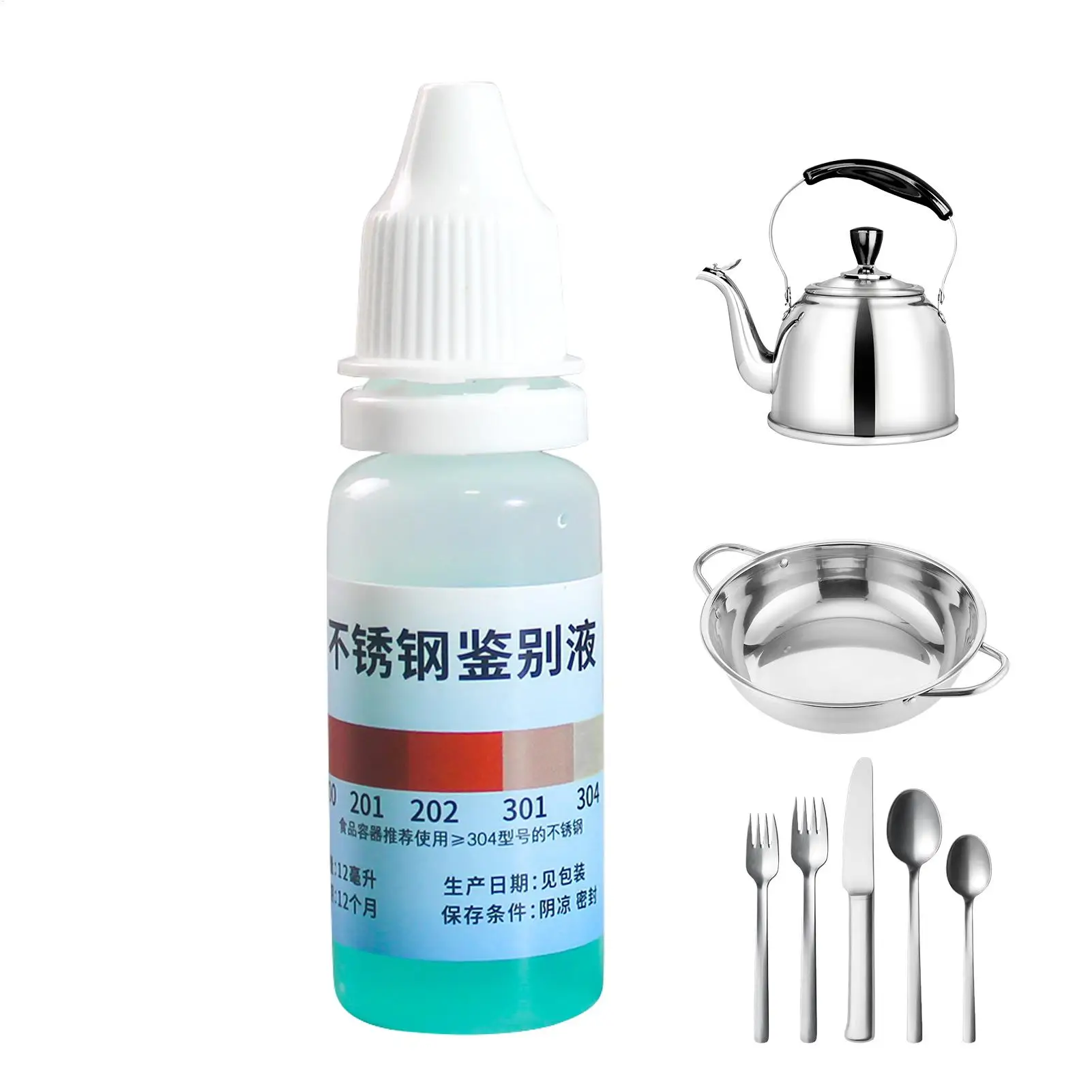 12ml Stainless Steel Testing Liquid 304/201/316 Stainless Steel Testing Liquid