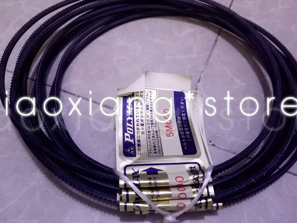 

5M650 5M670 5M730 timing belt 5M750 5M690 5M710