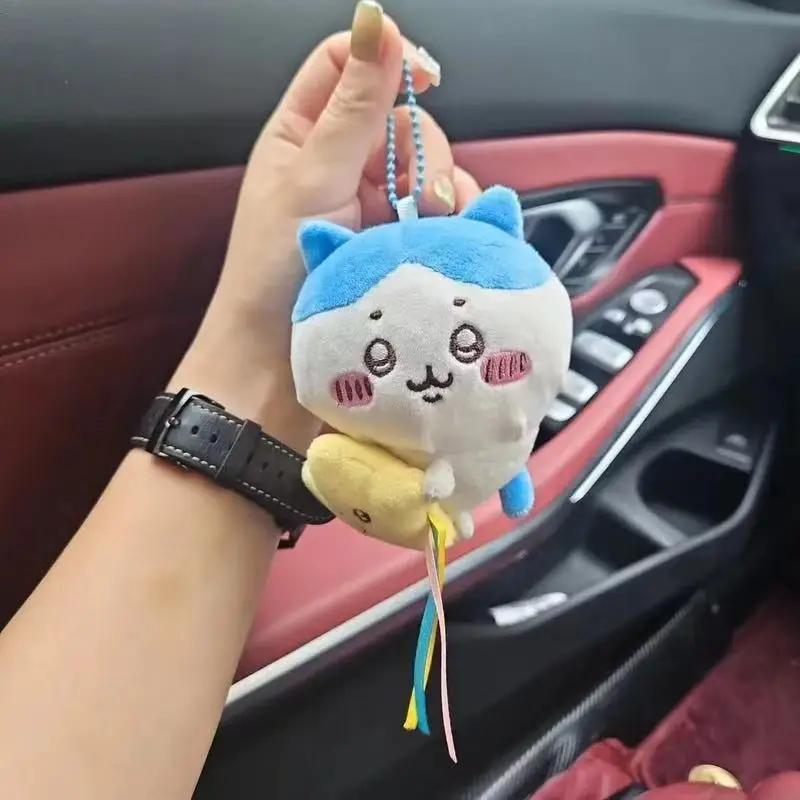 MINISO Self-deprecating Bear Meteor Shower Hachiware Plush Usagi Doll Pendant Bag Gift Keychain Cartoon Cute and Funny