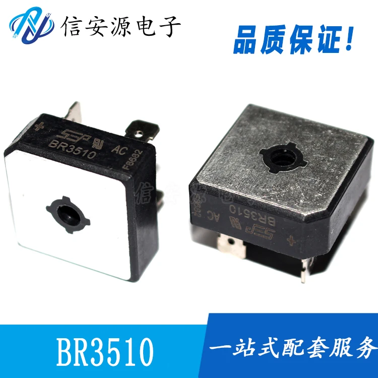 10pcs 100% orginal new  BR3510 welding machine/mask machine rectifier bridge 35A/50A1000V single-phase rectifier bridge