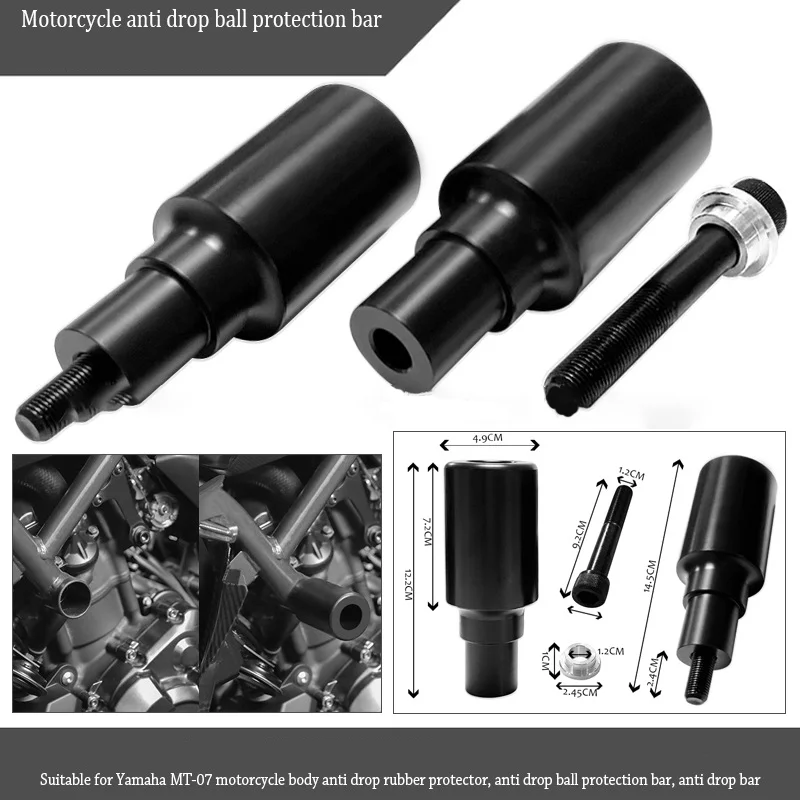 

Suitable for Yamaha MT-07 XSR700 MT-10 motorcycle body anti-fall rubber protector, anti-fall ball protector, and anti-fall rod.
