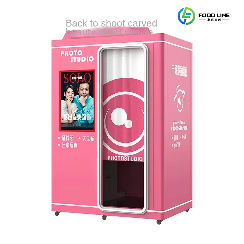 Integrated Korean-Style Smart Beauty Camera Self-Service Coin Operated Photo Tack Machine for Mall Commercial Use Customized